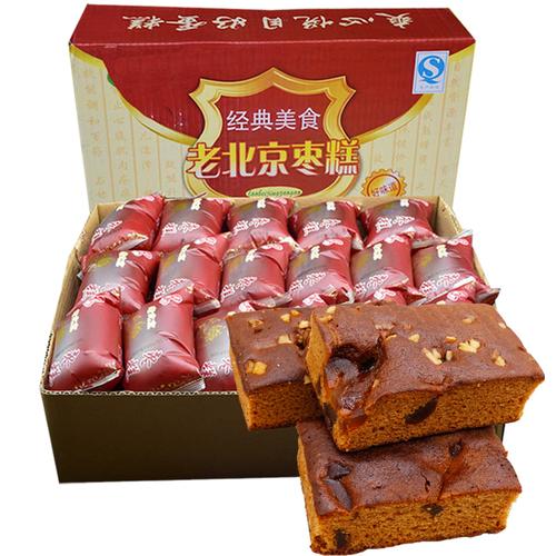 產品的供應外,還提供了老北京棗糕蜂蜜棗糕紅棗泥蛋糕面包整箱糕點